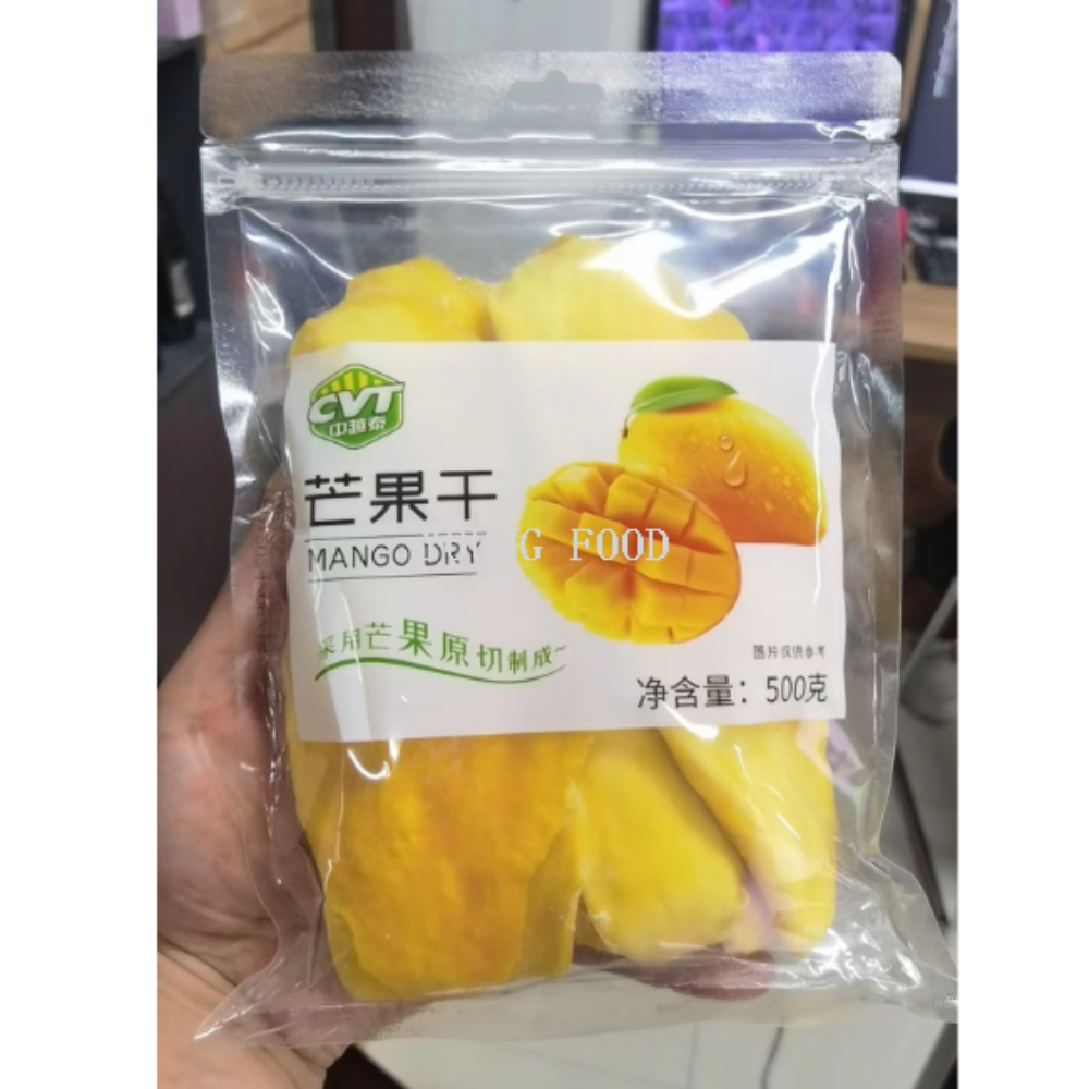 包邮！ 格兰特VEGAMANCHA水果干蜜饯 越南进口零食CVT芒果干500g