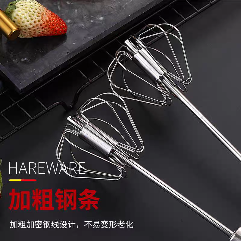 Stainless steel semi-automatic egg beater, household manual press type egg baking mixer, cream stirring Application Scenario