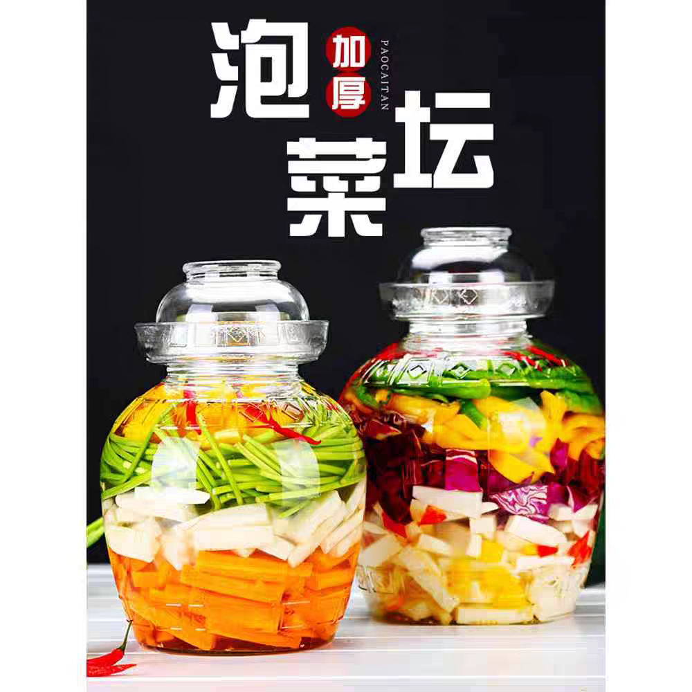 泡菜坛子玻璃加厚酸菜坛子腌制坛子水密封三升咸菜泡菜罐家用详情图6