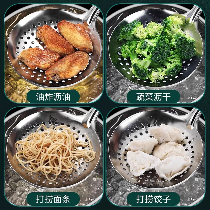 Food-grade stainless steel strainer, strainer, kitchenware, deep-frying, filtering, ladling, extra-large ladling for noodles and dumplings, water draining spoon 14cm details Picture