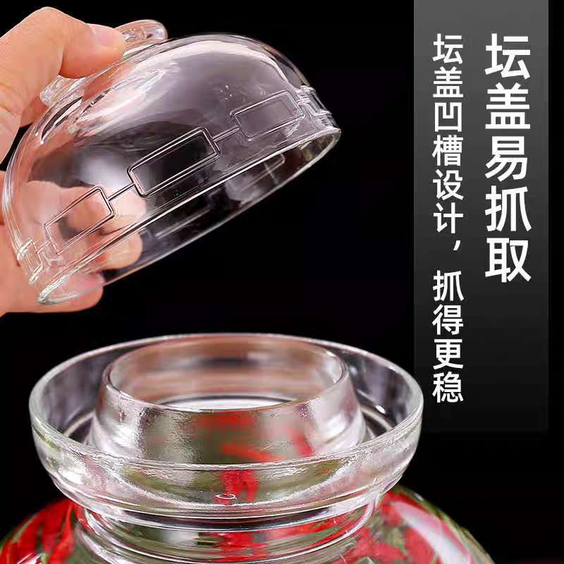 泡菜坛子玻璃加厚酸菜坛子腌制坛子水密封四升咸菜泡菜罐家用详情图2