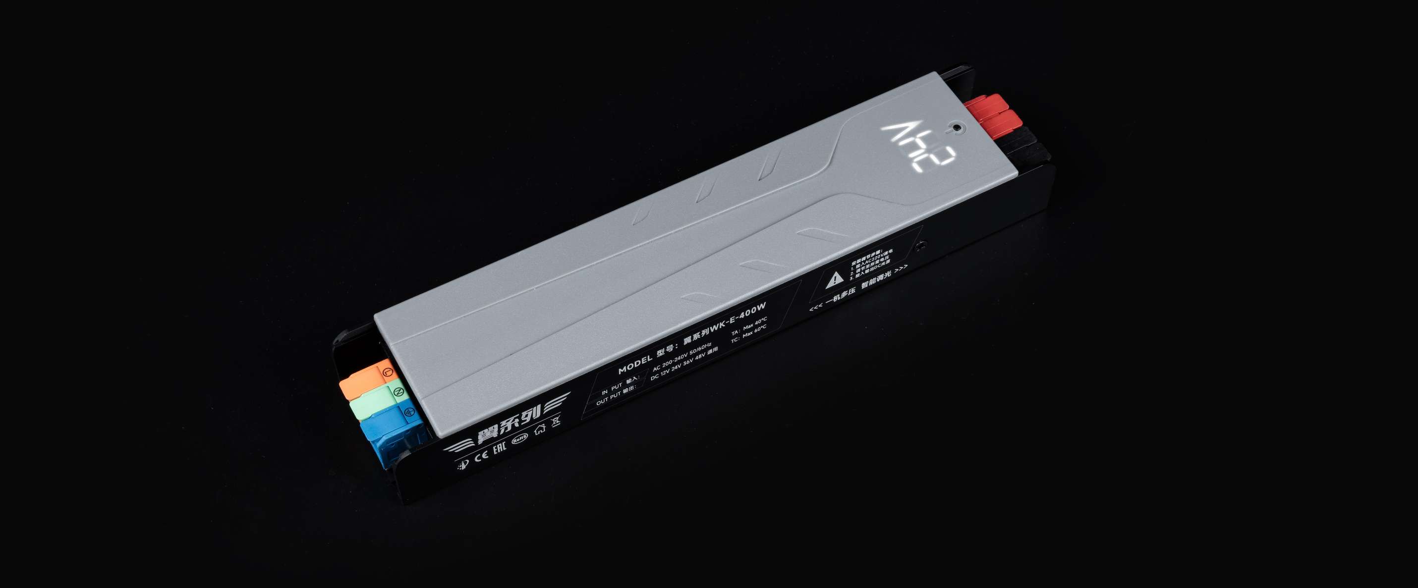 调压电源 带数字显示 可调12-24-36-48 还有小夜灯电压15-27 60W-400W 