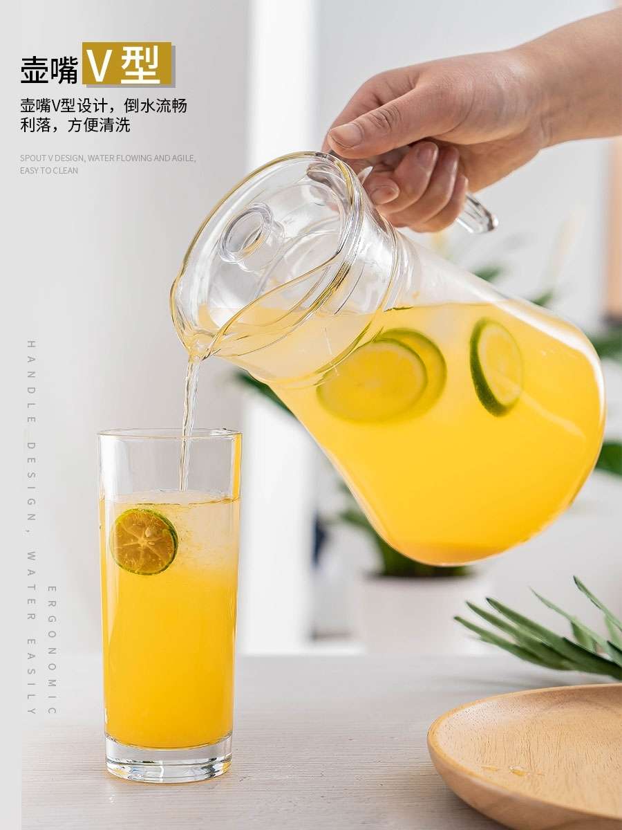 Glass cold water kettle, household large-capacity glass kettle, refrigerator juice kettle, summer cool boiled water, food-grade cold water kettle