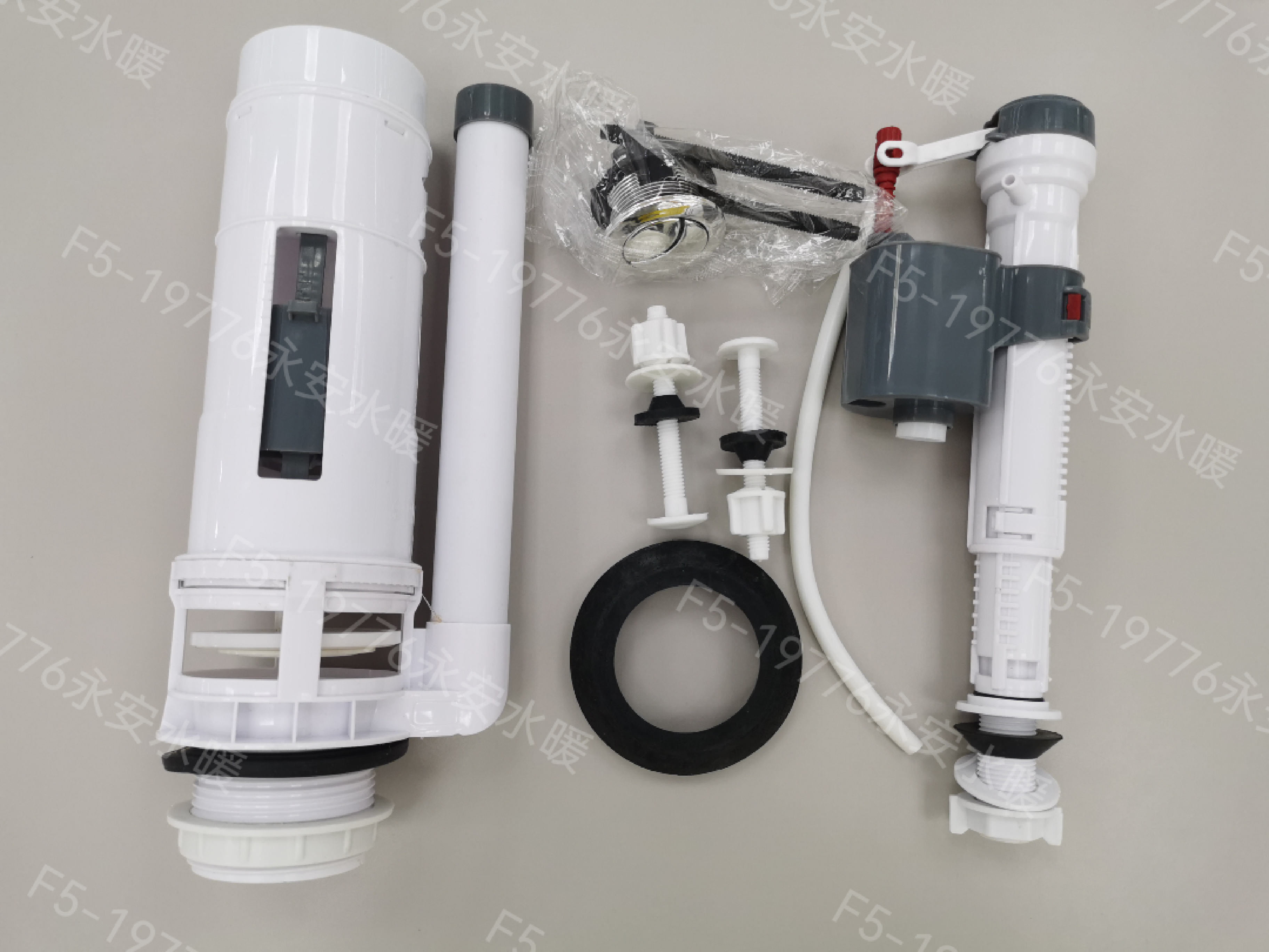 白灰分体马桶水箱配件小双按