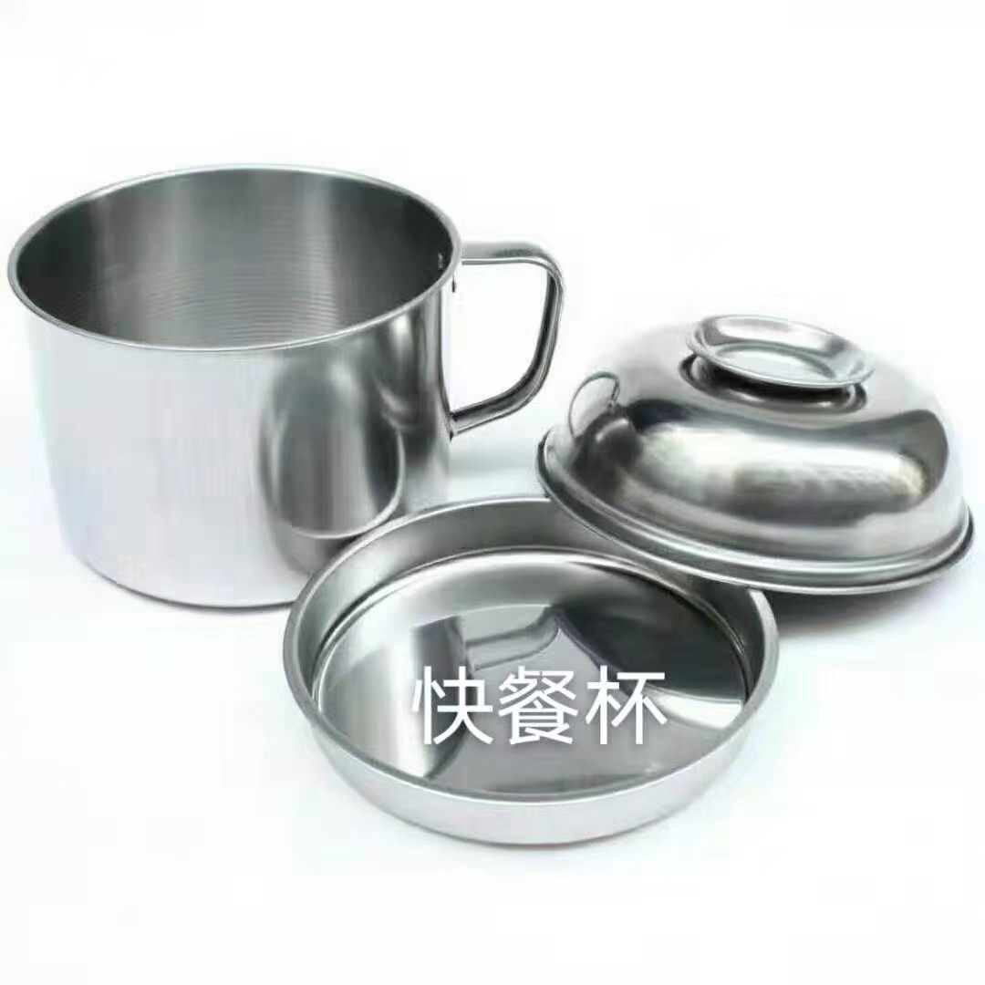 Stainless steel lunch box, student dormitory instant noodle bowl, cafeteria office worker large bento, iron lunch box, food dispensers with LIDS