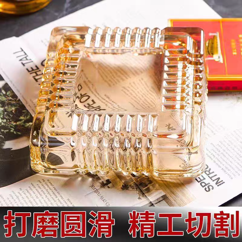 BYG06玻璃烟灰缸ins高级感大容量创意家用客厅ktv酒吧商用酒店烟缸细节图