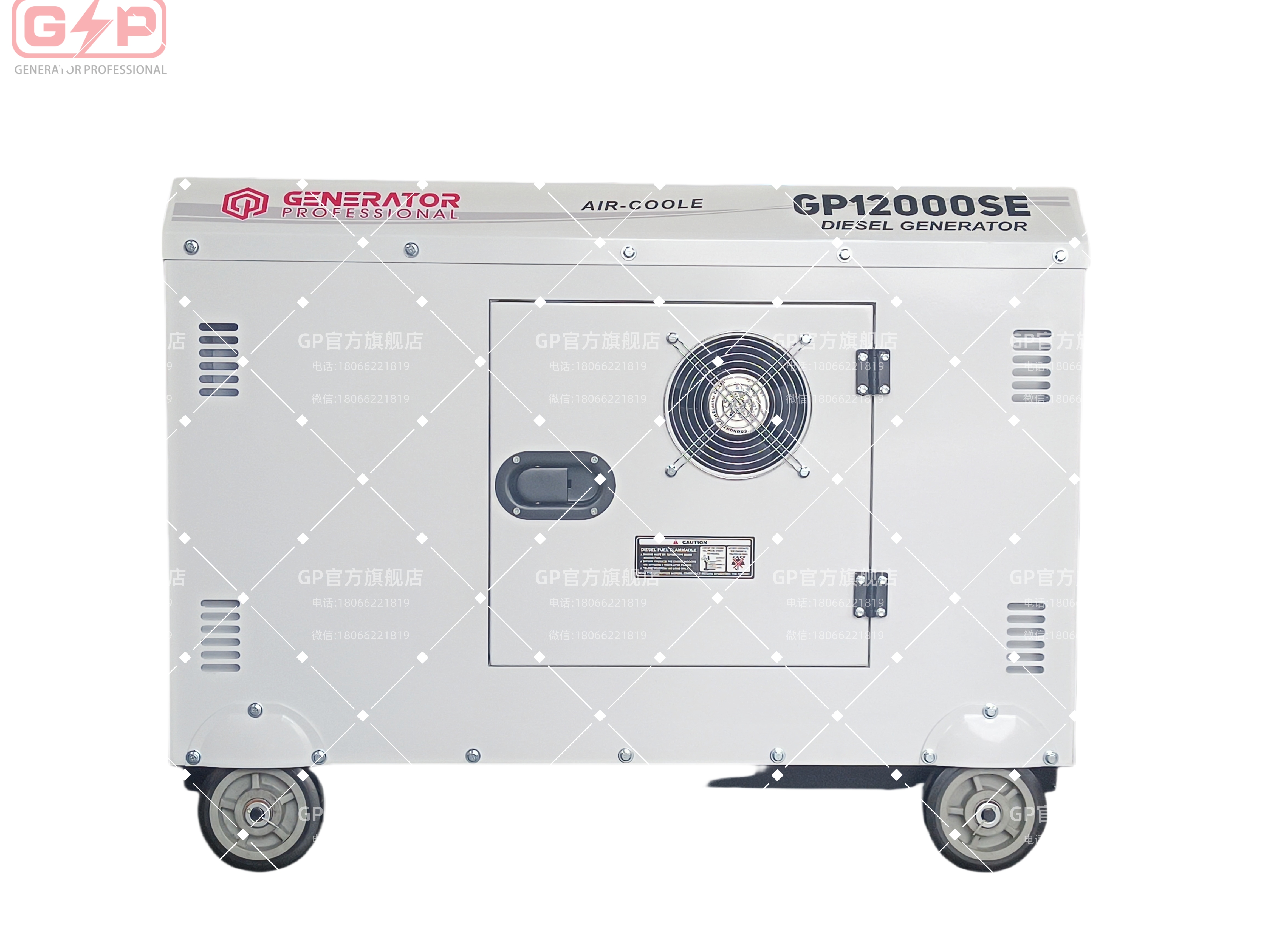 والمولدات الكهربائية من طراز GP12000Se 10 KW المزودة بمحركات خارجية من طراز 220V تعمل بلوحات مراقبة ذكية بالكامل Specification image