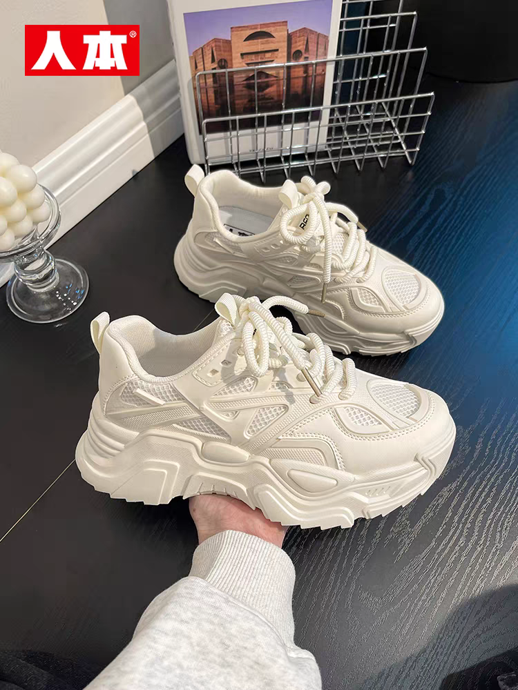 Renben Women's summer sports shoes Item Picture