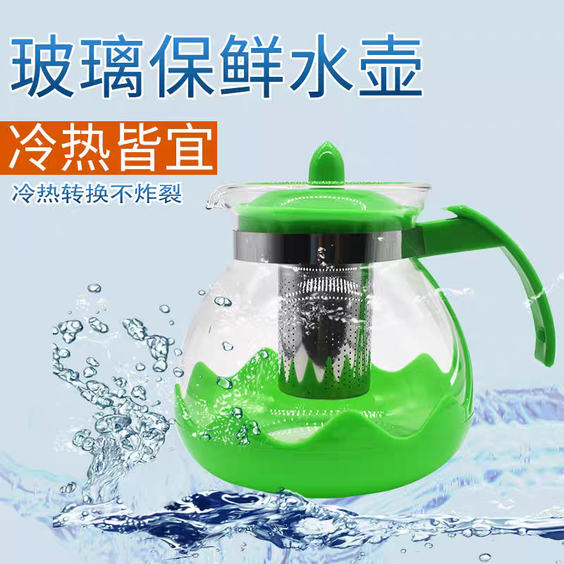 Heat-resistant high-temperature glass, home and commercial card room, filter, tea brewing, juice cup, lotus set, cold water bottle, capacity pack