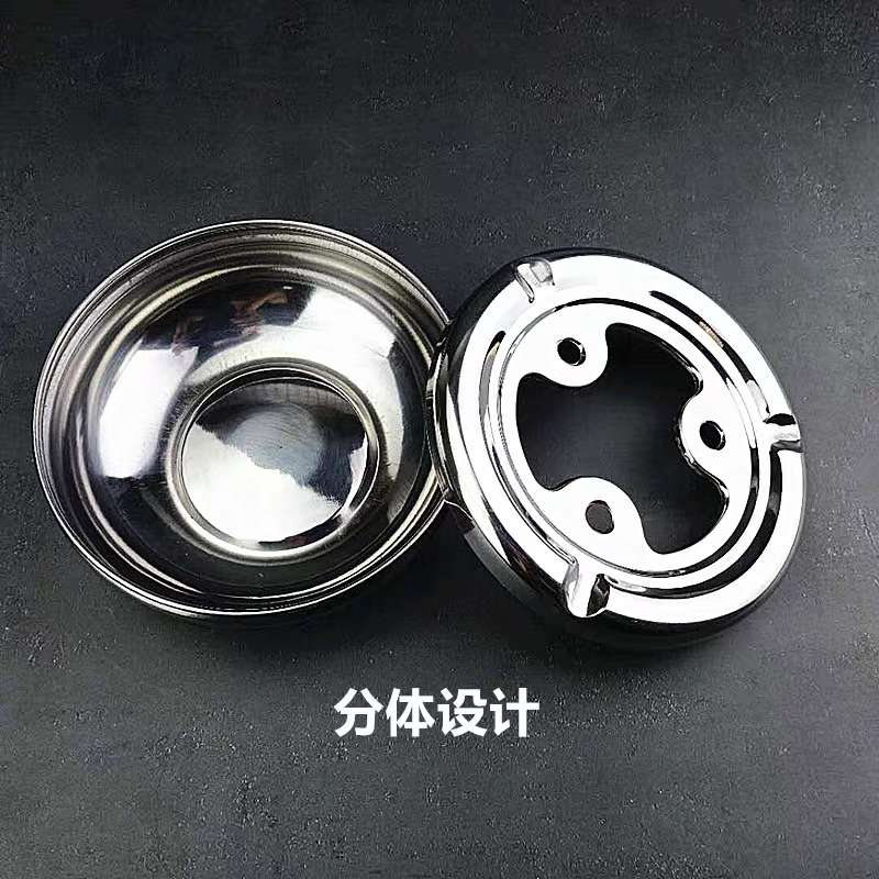 16cm飞碟烟灰缸酒店家用不锈钢烟灰缸网吧家居客厅金属加厚大号防摔个性烟缸防风详情图5
