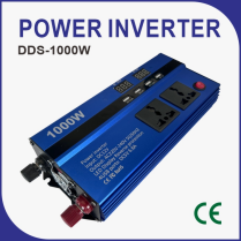 工厂直供逆变器12V转220V家用600W1000W1600W3000W电源转换器带4个USB充电