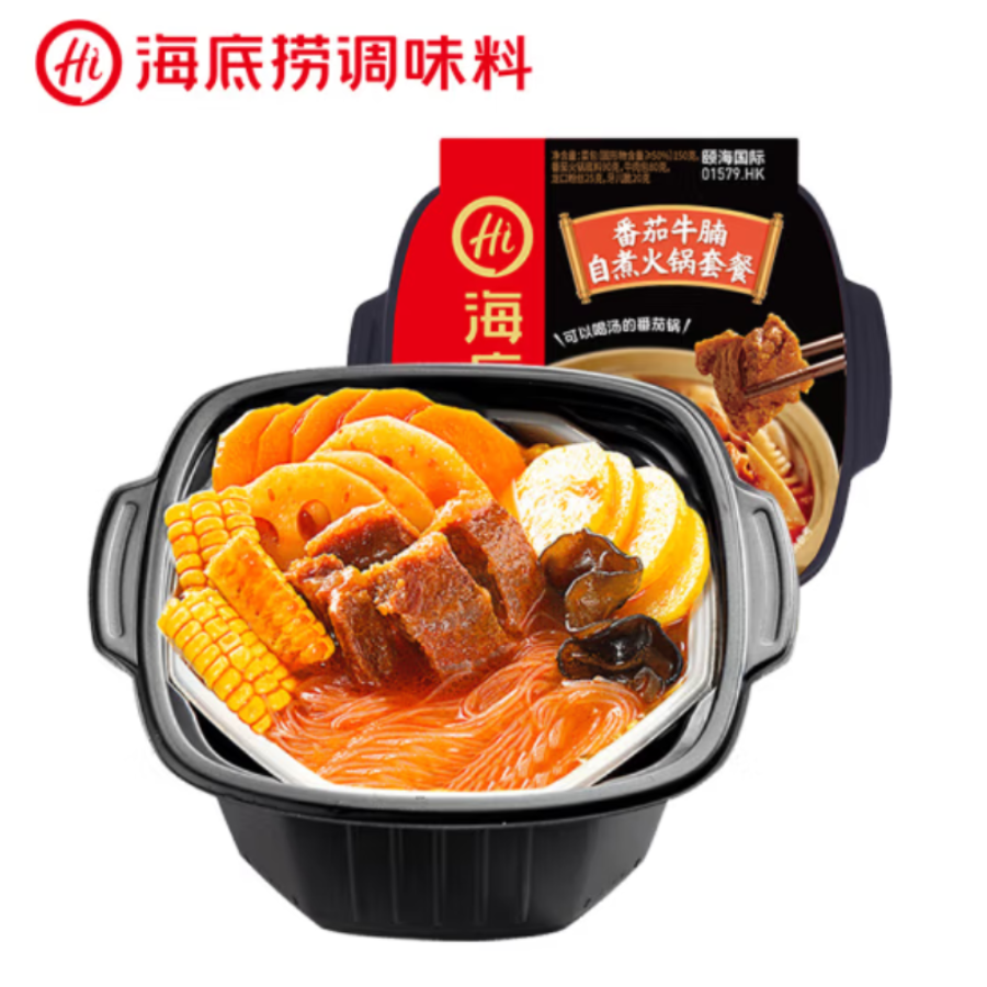 包邮!YOUNG FOOD快音自助方便食品 海底捞麻辣嫩牛自煮火锅435g