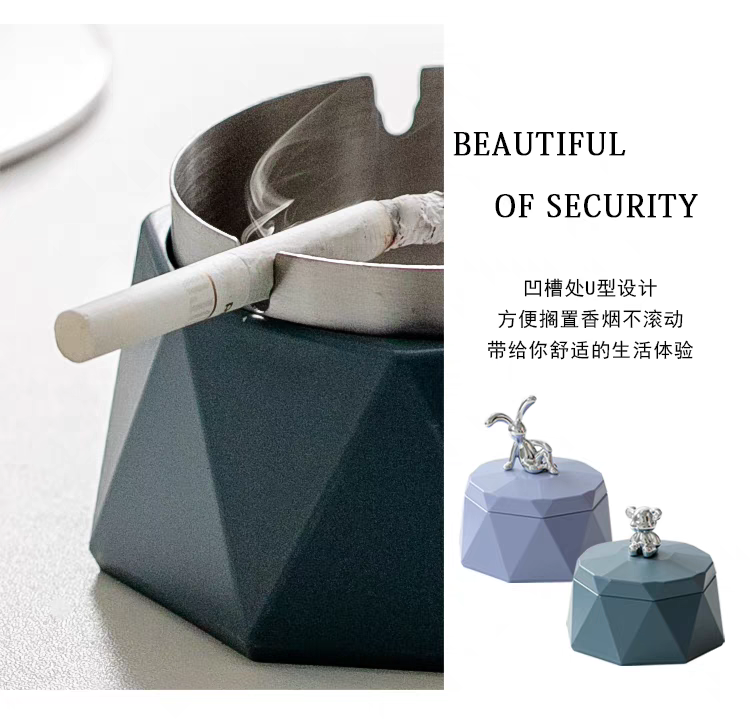 小兔不锈钢烟灰缸轻奢钻形创意个性烟缸家用客厅办公室简约带盖防飞灰白底实物图