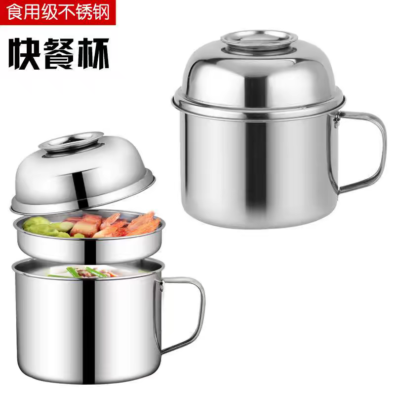 Stainless steel lunch box, student dormitory instant noodle bowl, cafeteria office worker large bento, iron lunch box, food dispensers with LIDS Specification image