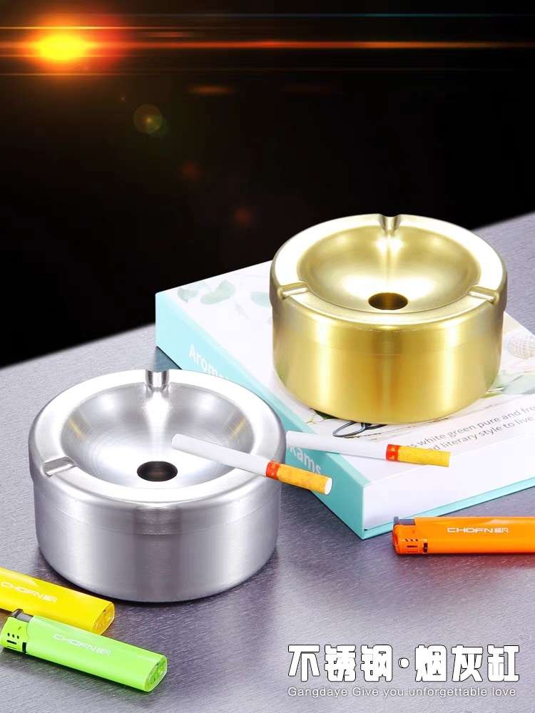 10cm混色不锈钢烟灰缸防灰飞带盖家用客厅办公室灰缸高级感创意漏斗烟缸