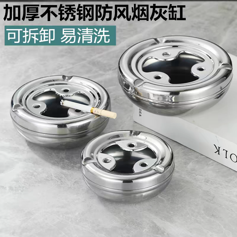 家用烟灰缸实物图