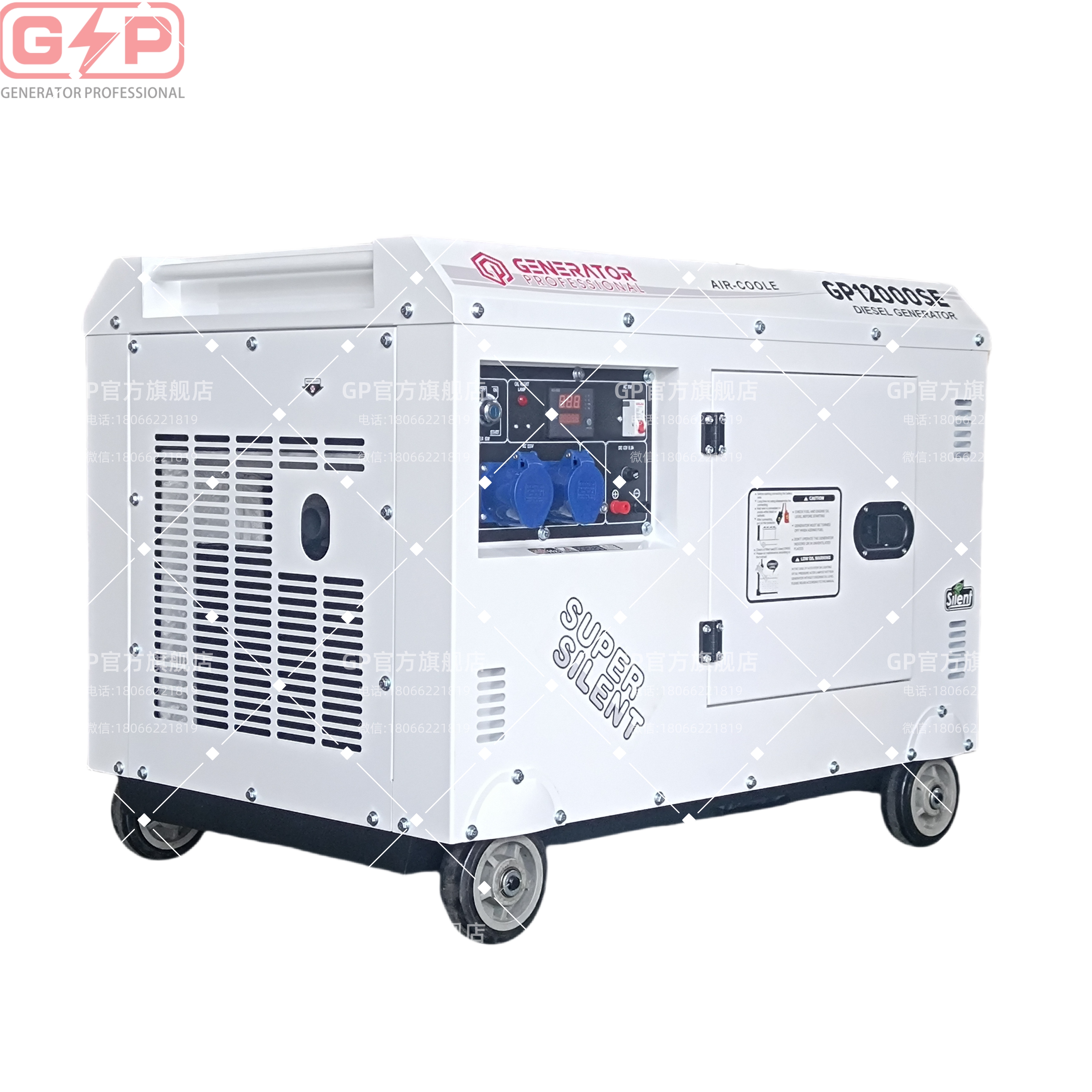 والمولدات الكهربائية من طراز GP12000Se 10 KW المزودة بمحركات خارجية من طراز 220V تعمل بلوحات مراقبة ذكية بالكامل Application Scenario