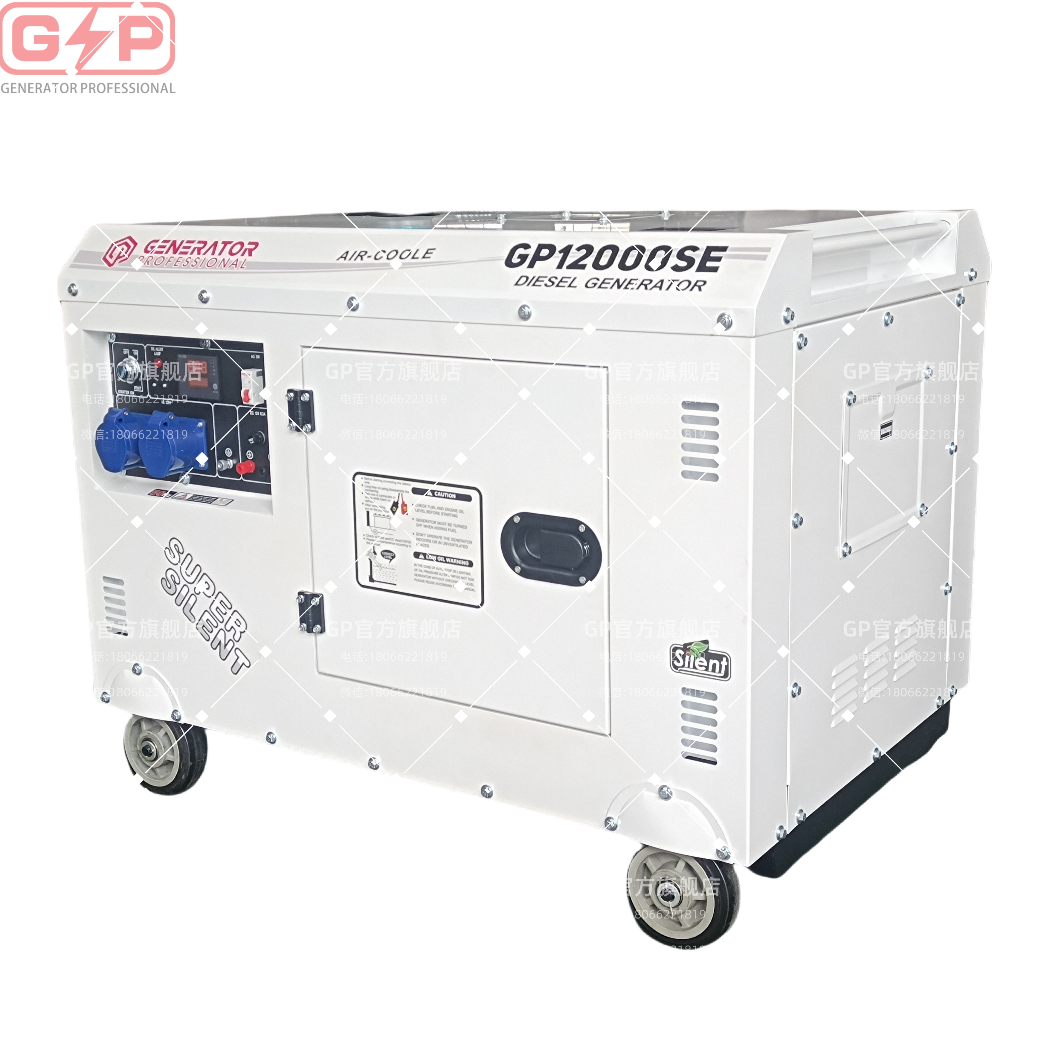 والمولدات الكهربائية من طراز GP12000Se 10 KW المزودة بمحركات خارجية من طراز 220V تعمل بلوحات مراقبة ذكية بالكامل details Picture