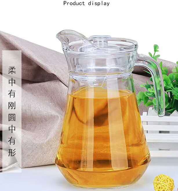 Thickened glass water bottle, large cold water cup, tea water bottle for restaurants, commercial living room with handle, juice bottle