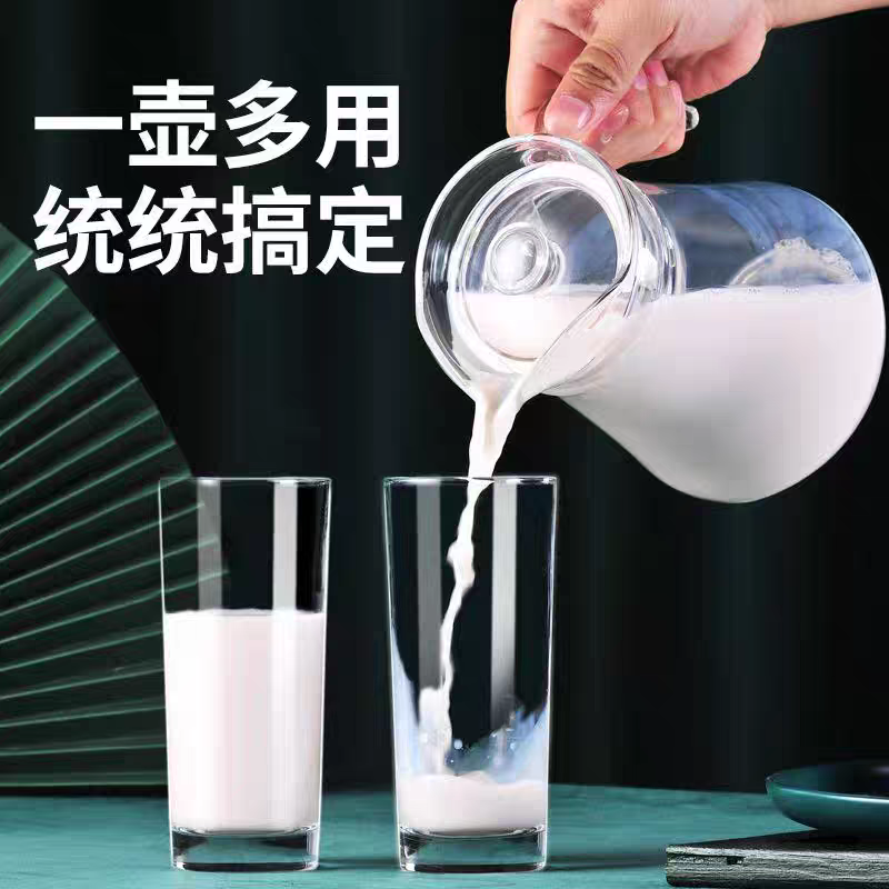 Thickened glass water bottle, large cold water cup, tea water bottle for restaurants, commercial living room with handle, juice bottle Item Picture
