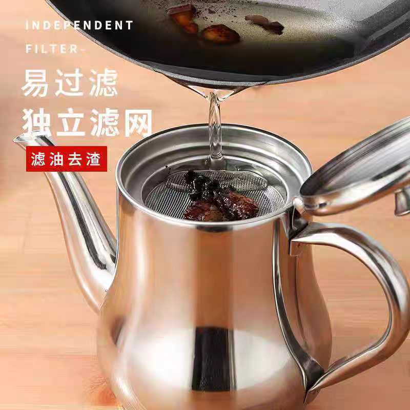 24特厚油壶家用厨房过滤网滤油壶食品级调料一体壶不锈钢带油渣滤网细节图