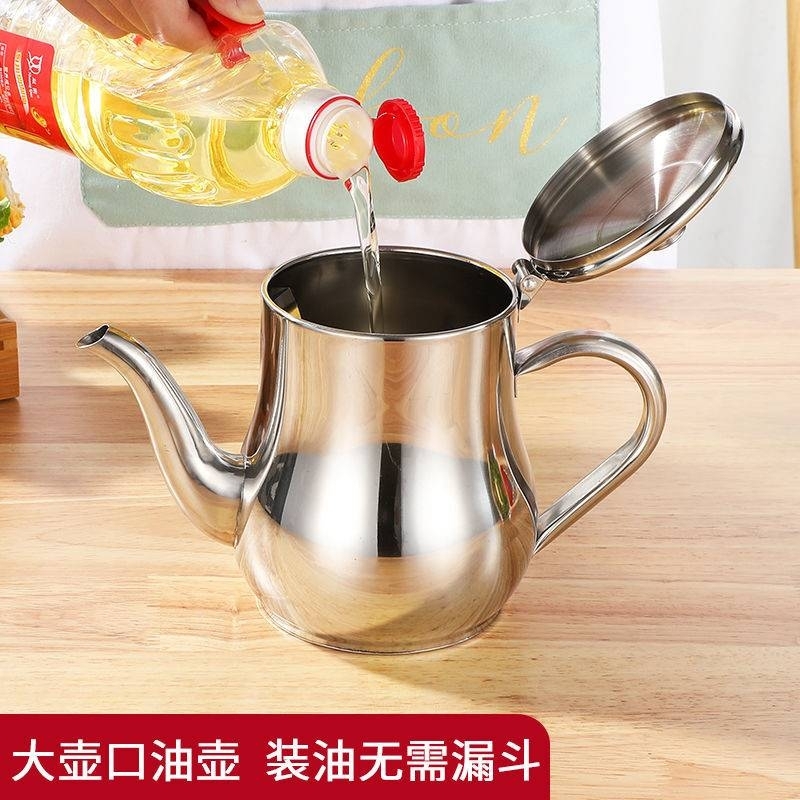 18 Extra-thick oil pot, household kitchen filter screen oil pot, food-grade seasoning integrated pot, stainless steel with oil residue filter screen Specification image