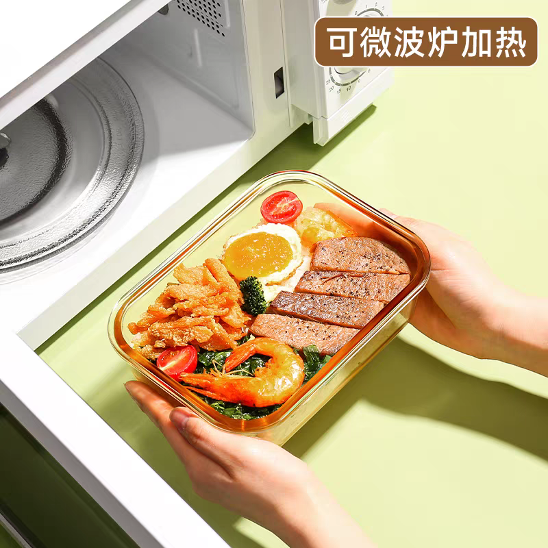 Microwave-heated glass lunch box for adults and office workers, refrigeration-specific fruit lunch box, women's fresh-keeping bowl, medium length 680ml Application Scenario