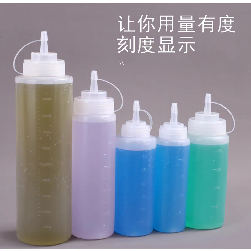 550ml番茄酱瓶沙拉酱瓶挤酱瓶酱汁果酱瓶酱油醋瓶调味调料瓶挤压塑料瓶详情图7