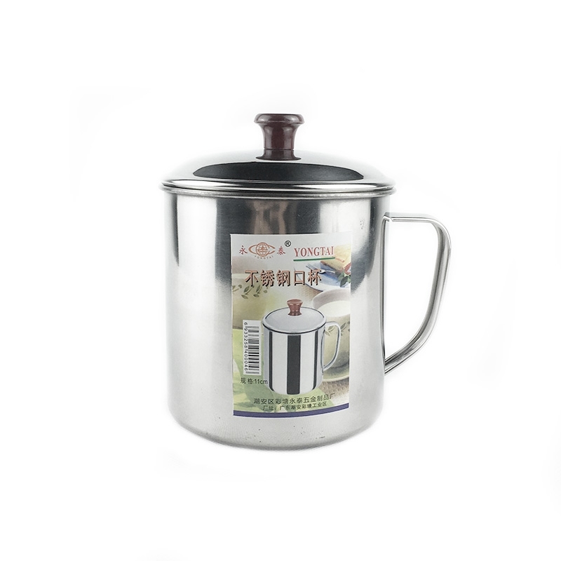 10cm不锈钢口杯带盖带手柄水杯子茶杯茶缸漱口杯喝水杯商用