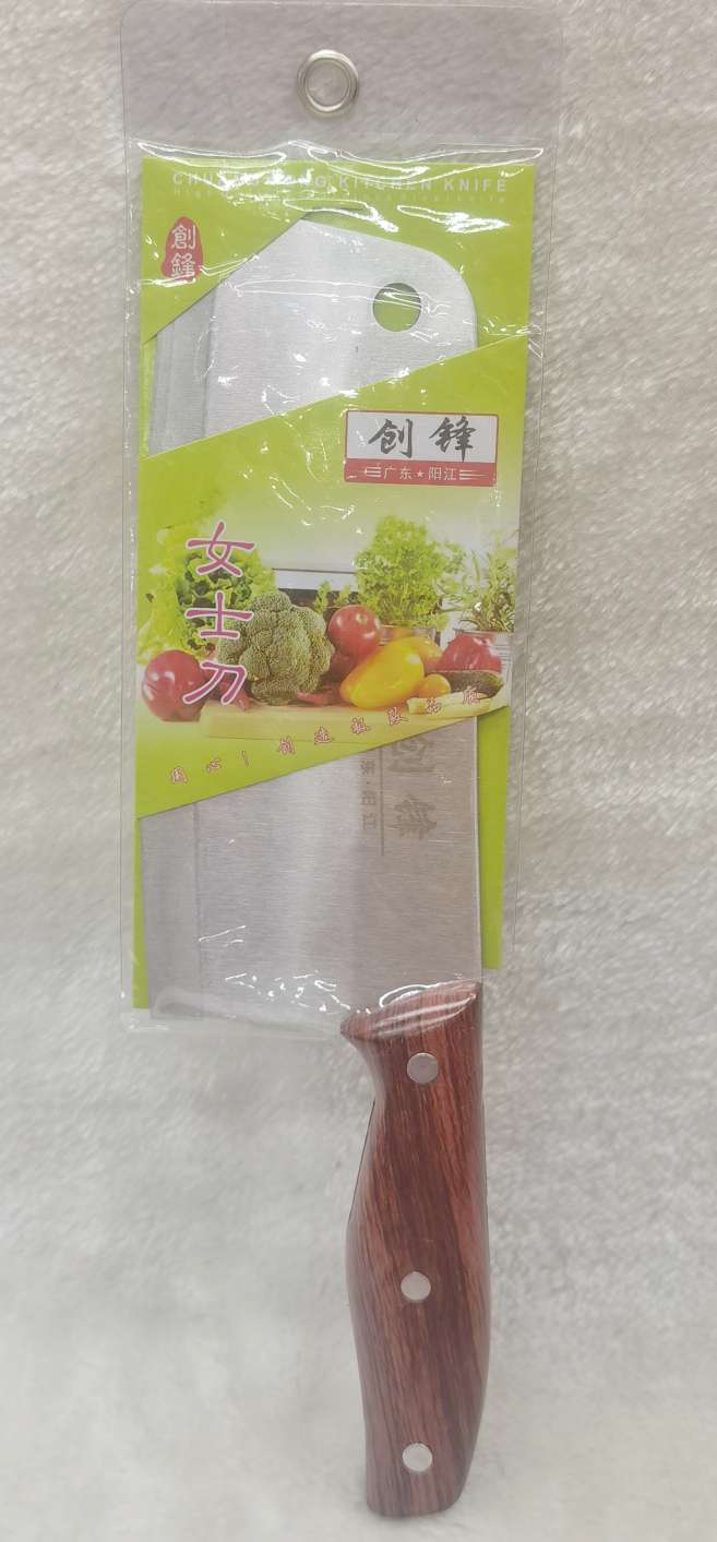 Stainless steel small lady's kitchen knife, small kitchen knife, small knife for slicing meat details Picture
