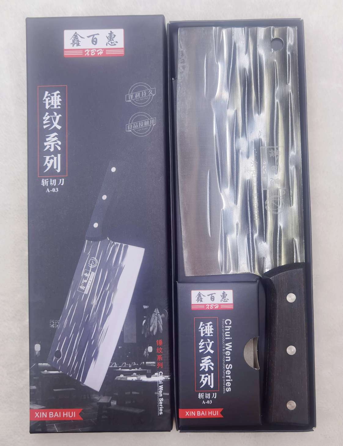 阳江锤纹斩切两用刀厨房切片刀切肉切菜刀厨师专用斩骨头斩切刀产品图