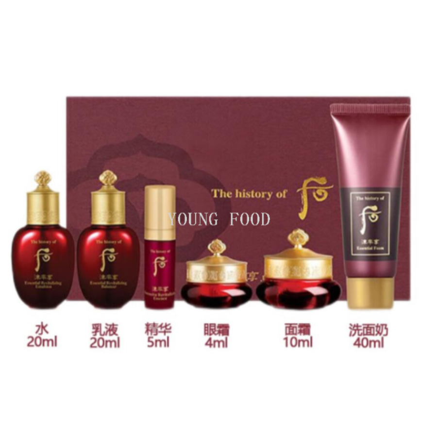 包邮！西彤进口手办美妆韩国后津率享系列礼盒红华凝香6件套342ml