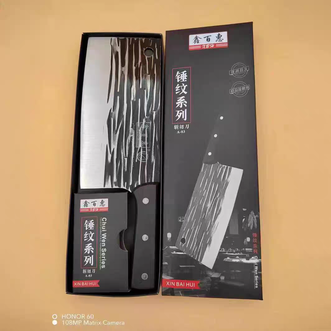 阳江锤纹斩切两用刀厨房切片刀切肉切菜刀厨师专用斩骨头斩切刀细节图
