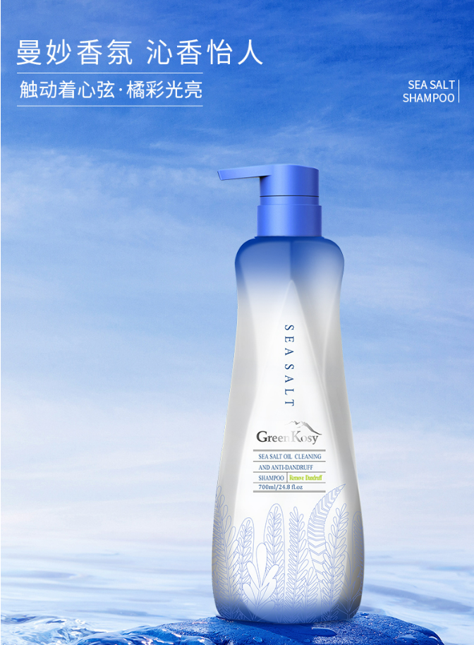 包邮！丽人奶巴进口穿戴甲洗护巴澳洲绿色溪谷海盐洗发水700ml详情2