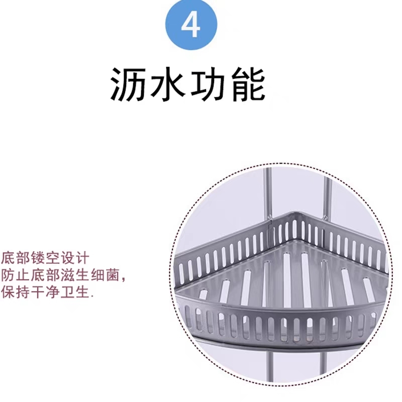 台面三角置物架壁挂厨房免打孔卫生间铝合金收纳架子浴室大号墙角产品图