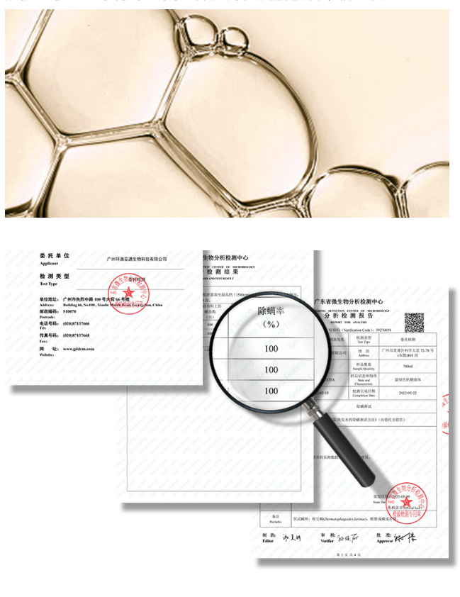 包邮！丽人奶巴进口穿戴甲洗护巴澳洲绿色溪谷海盐洗发水700ml详情4