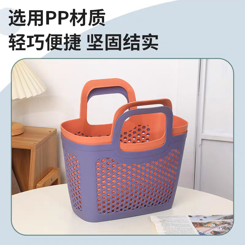 Hand-held bath basket, men's bath basket, washbasin basket, bathroom basket, large-capacity swimming and bathing basket, clothing storage basket, soft details Picture