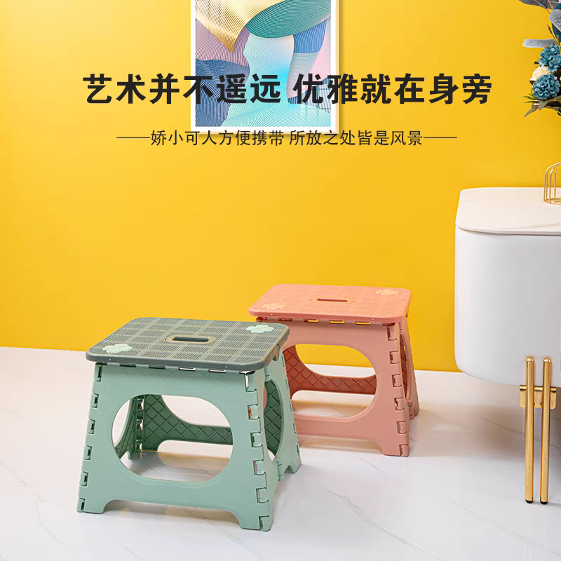 9054塑料折叠凳加厚换鞋凳家用门口便携式老人外出小板凳户外马扎椅子详情图4