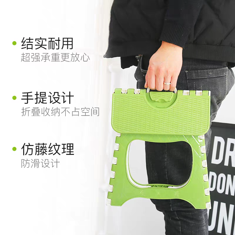 25 cm plastic folding small stool, outdoor portable hand-held stool, adult train stool, stool, fishing stool, retractable stool, bath low stool Specification image