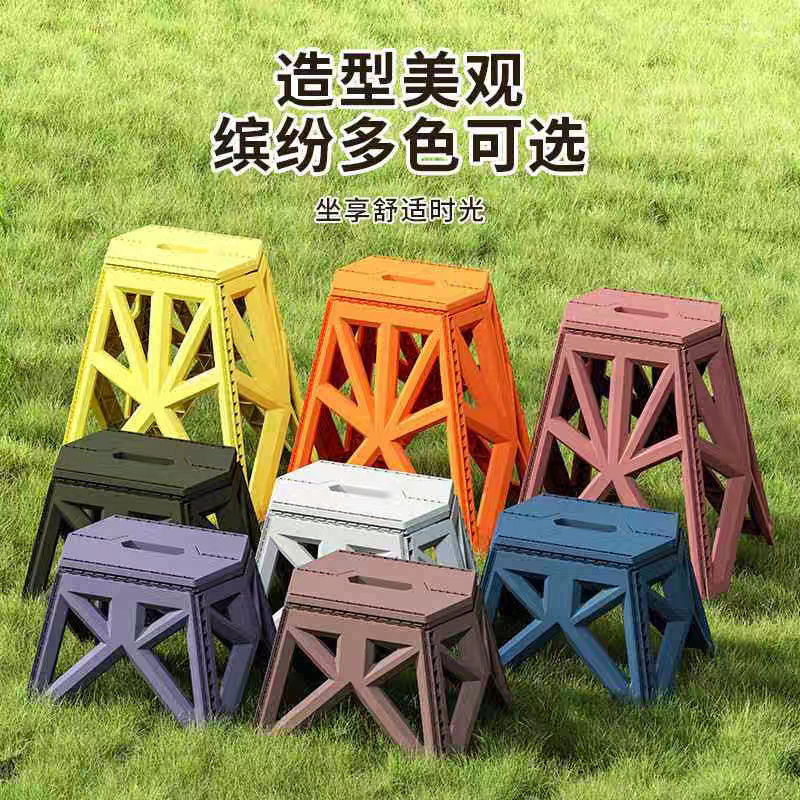 Folding stool, plastic portable chair, household stackable dining chair, space-saving bathroom stool, high stool, outdoor stool detail image 3
