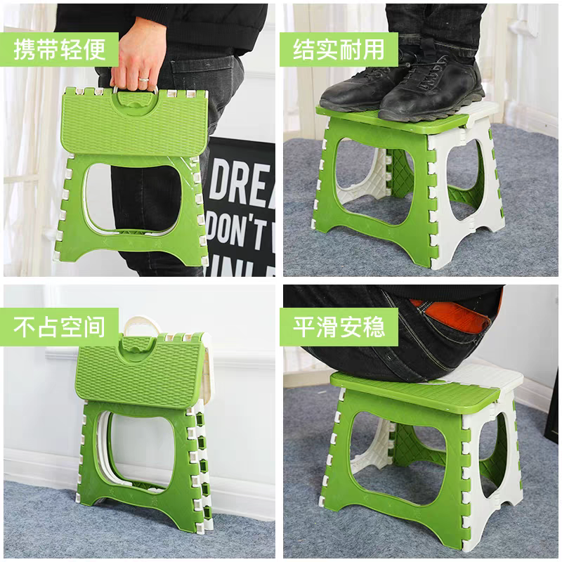 25 cm plastic folding small stool, outdoor portable hand-held stool, adult train stool, stool, fishing stool, retractable stool, bath low stool Item Picture