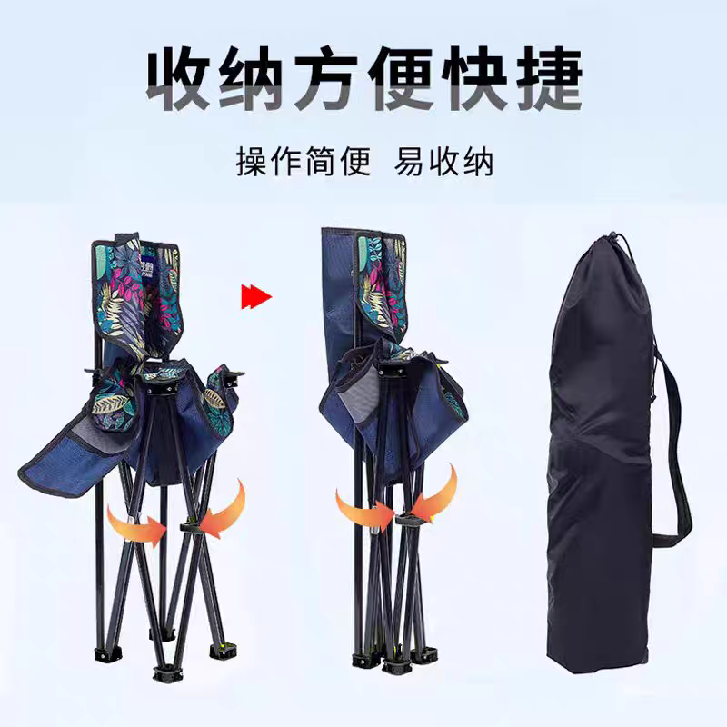 Medium-sized outdoor folding chairs, portable camping equipment, fishing chairs, art sketching fishing chairs, mountain climbing travel stools Specification image