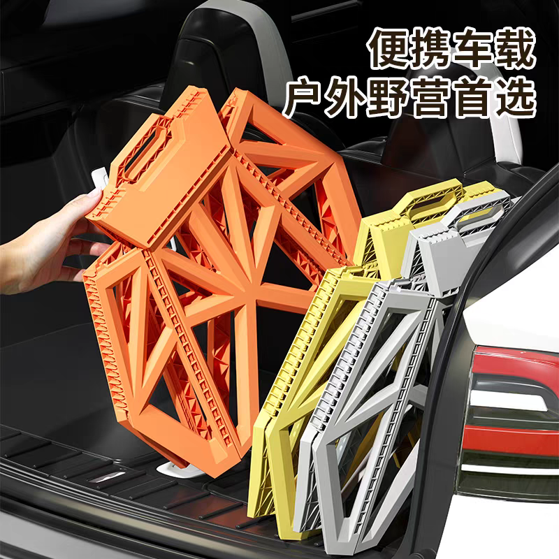 Folding stool, plastic portable chair, household stackable dining chair, space-saving bathroom stool, high stool, outdoor stool detail image 4