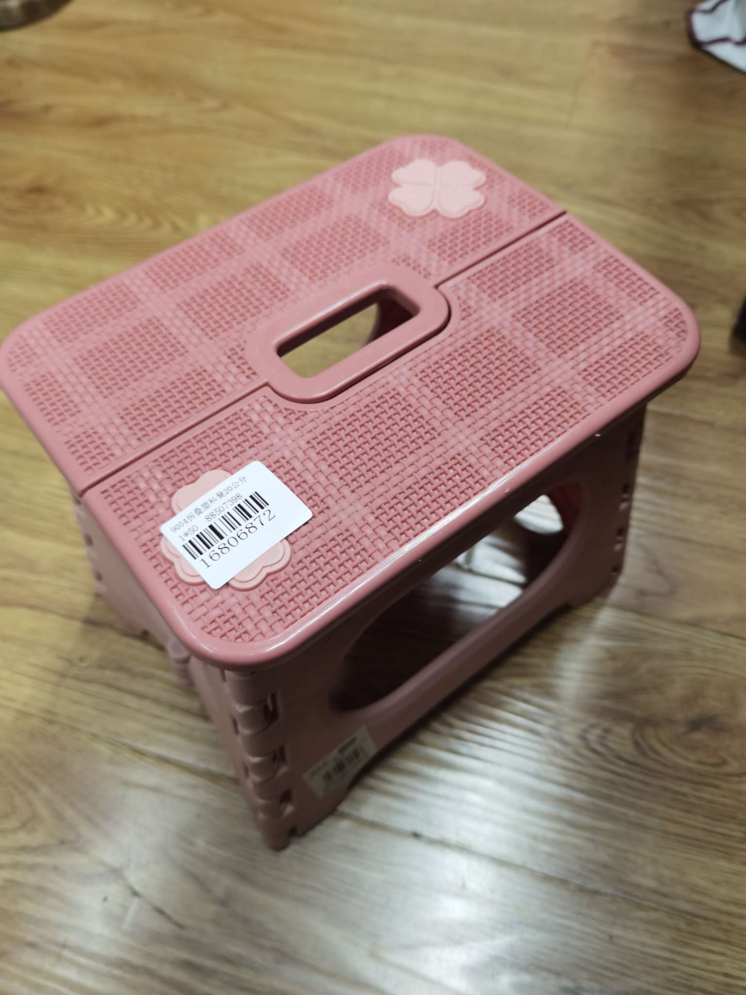 9054 plastic folding stool, thickened shoe-changing stool, portable household door, small stool for the elderly to go out, outdoor stool details Picture