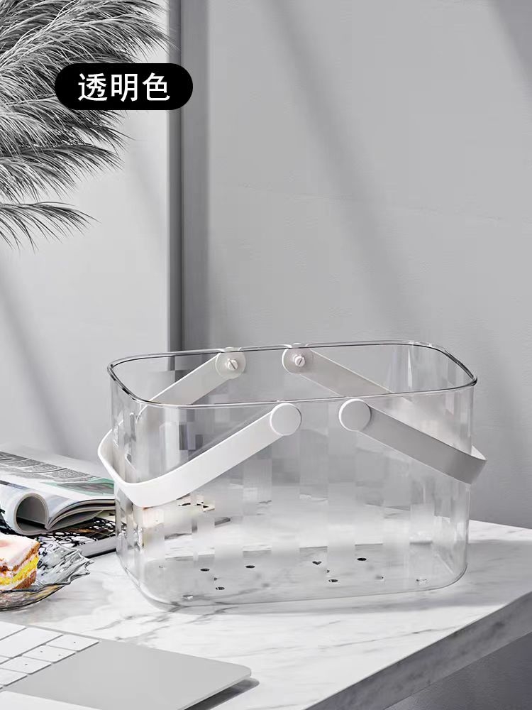 Internet-famous InS-style hand-held bath basket, cosmetics storage box, fruit basket, bathroom basket, and shower draining basket