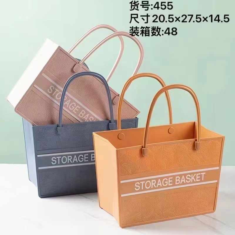 洗澡手提收纳衣浴室洗澡筐篮子收漱洗纳手提篮置物篮篮物提篮拎篮图