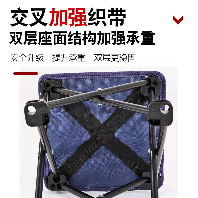 钓椅钓鱼椅户外折叠椅子便携式休闲椅折叠凳马扎美术写生椅野钓椅详情图2