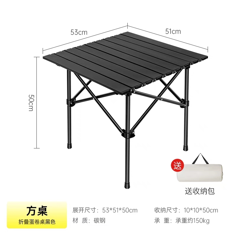 50cm large outdoor folding table, portable picnic table, camping and picnic equipment, stall table, simple household folding table details Picture