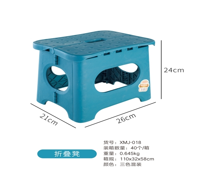 018 Large stool, household leisure stool, small polka dot plastic folding stool, outdoor children's stool with handle, portable small stool