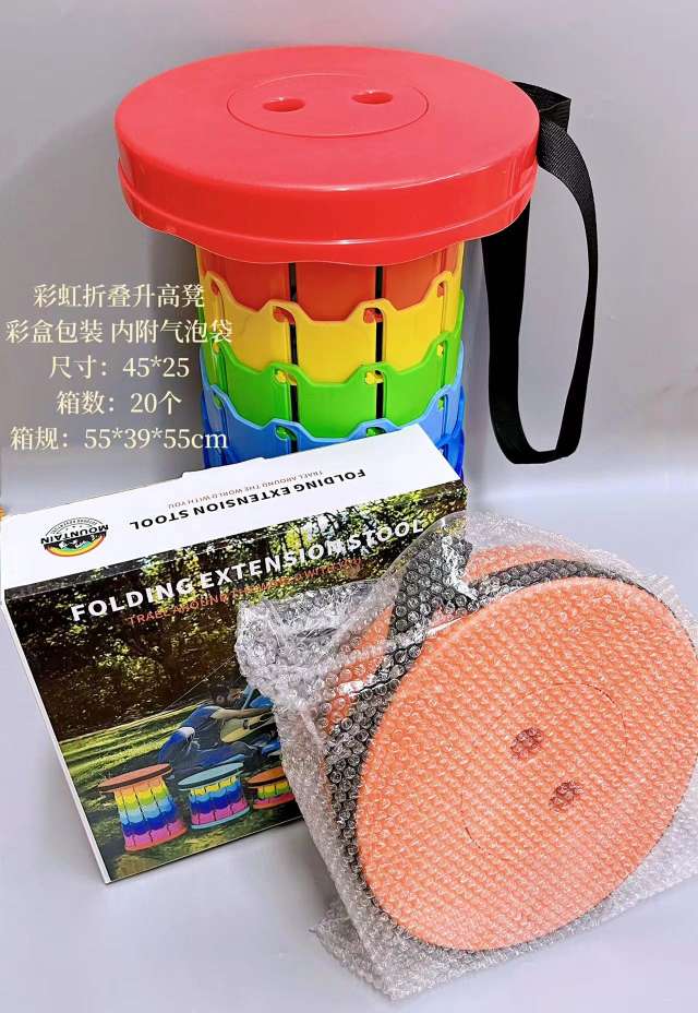 Black internet-famous retractable folding stool, adjustable telescopic portable outdoor travel fishing chair, household plastic small stool details Picture